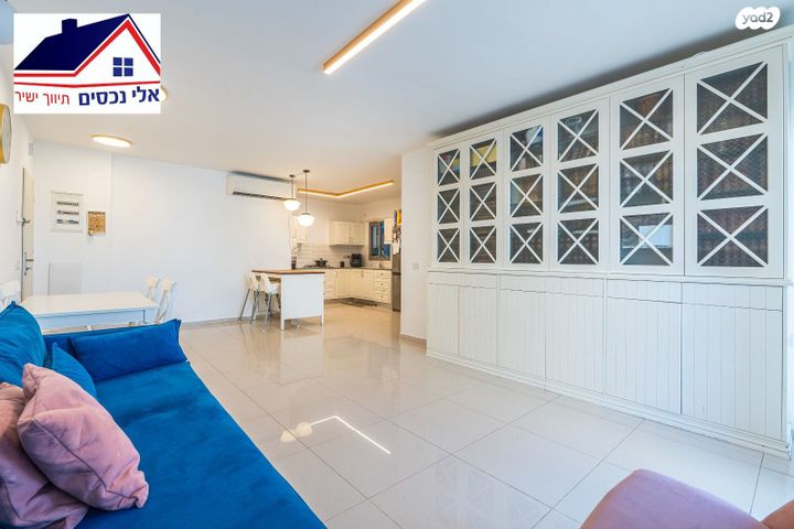 דירה, שוהם 94, אבני חן, חריש