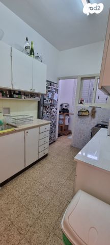 דירה, מגיני נגבה, הרצליה