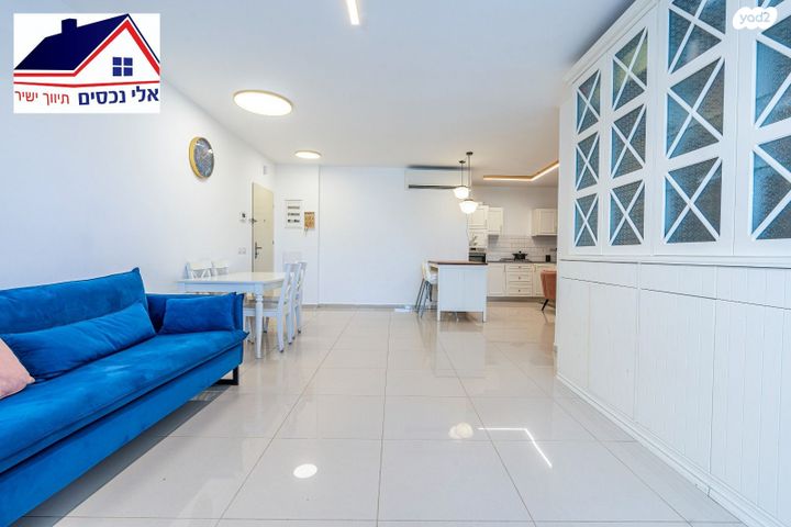 דירה, שוהם 94, אבני חן, חריש