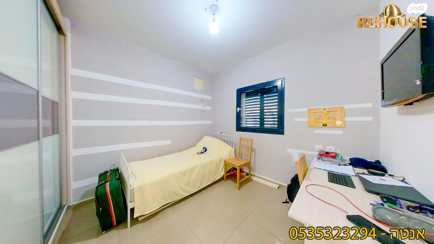 דירה, שדרות הציונות, ברנע, אשקלון