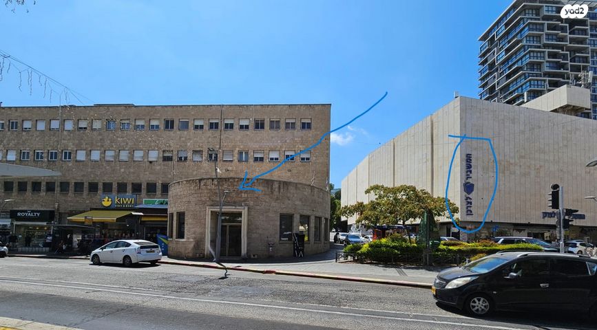 משרדים, הרצל, הדר מרכז, חיפה