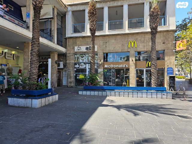 משרדים, הרצל, הדר מרכז, חיפה