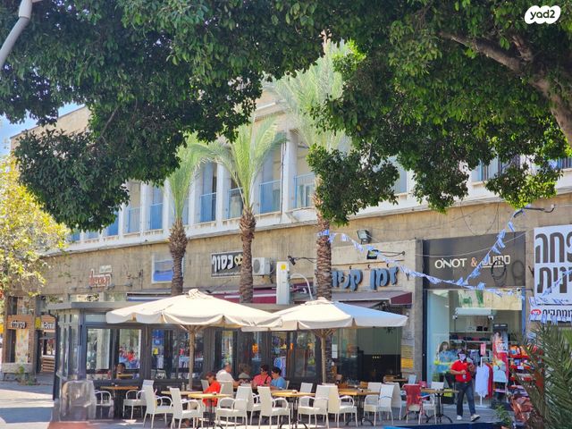 משרדים, הרצל, הדר מרכז, חיפה