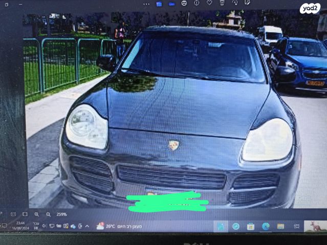 פורשה קאיין