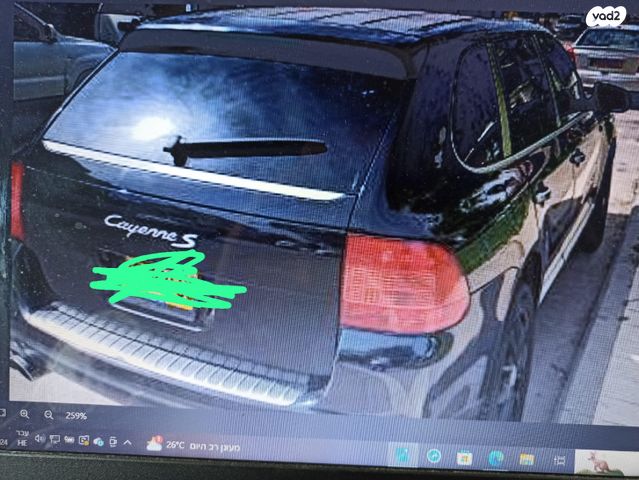 פורשה קאיין