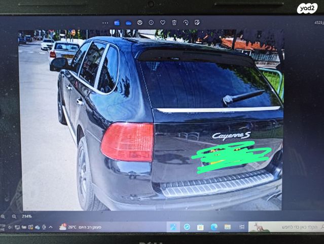 פורשה קאיין