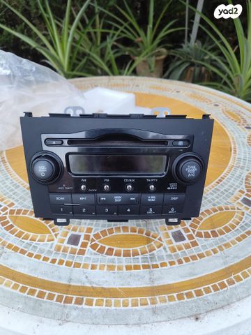 feedItemObj.data.row_1