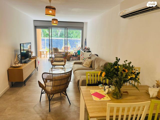 נאות אפקה ב'