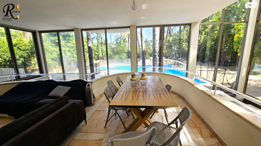 בית פרטי/ קוטג', סביון