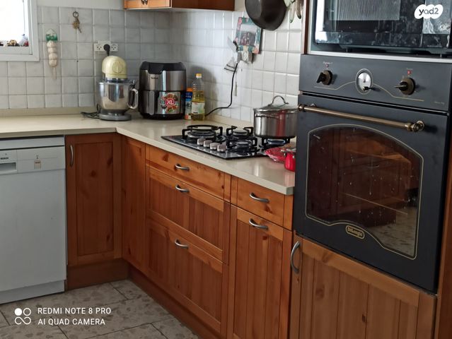 טריפלקס, מרכז העיר, עפולה