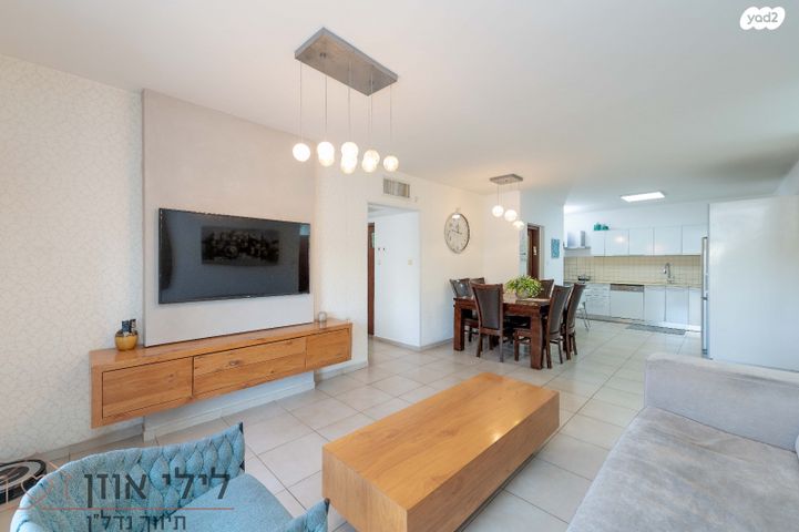 שדרות טום לנטוס 