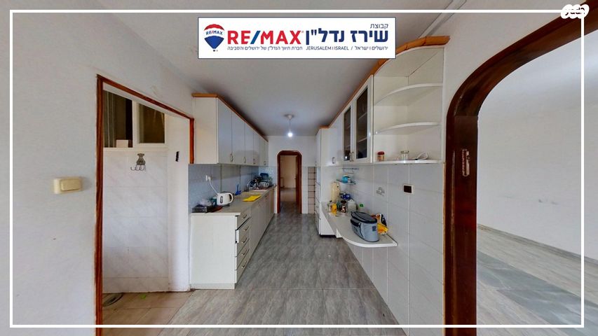 חיים גרינברג 3