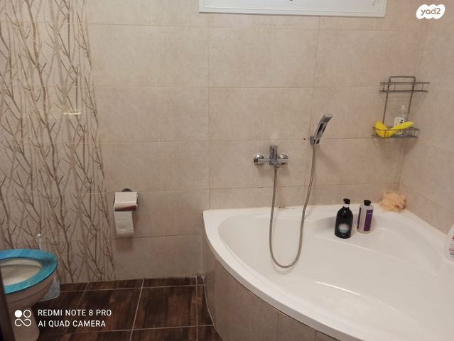 טריפלקס, מרכז העיר, עפולה