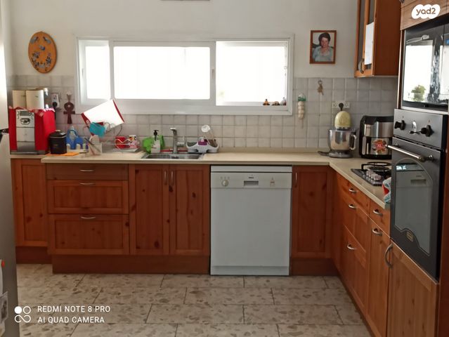 טריפלקס, מרכז העיר, עפולה