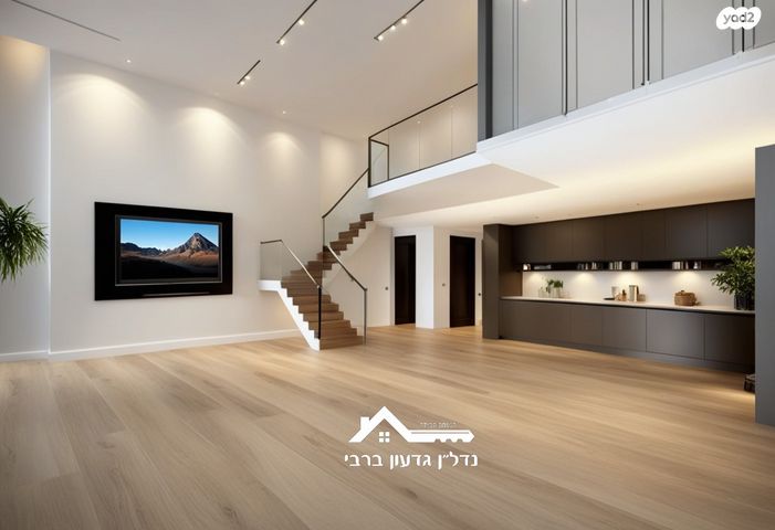 דופלקס, הקריה מע"ר, אשדוד