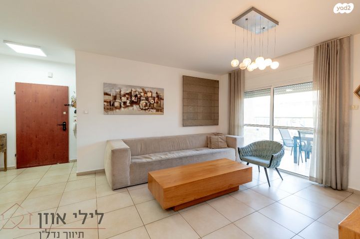 דירה, שדרות טום לנטוס, קרית השרון, נתניה