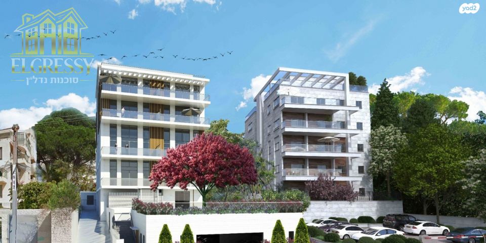 דירת גן, שדרות ודג'ווד, חיפה