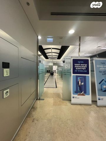 שדרות ירושלים 