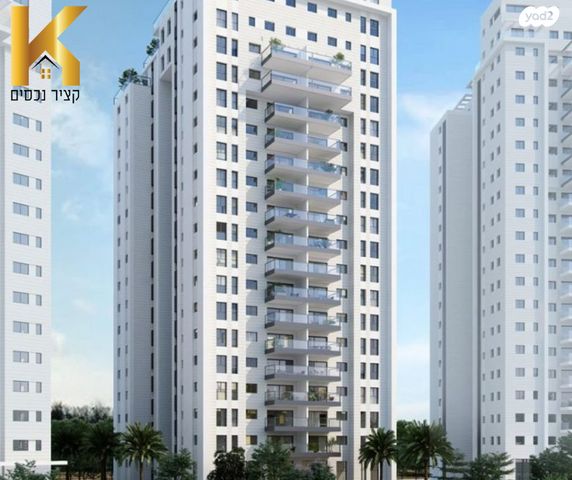 גרין פארק החדשה