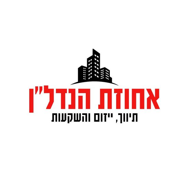 נווה זמר