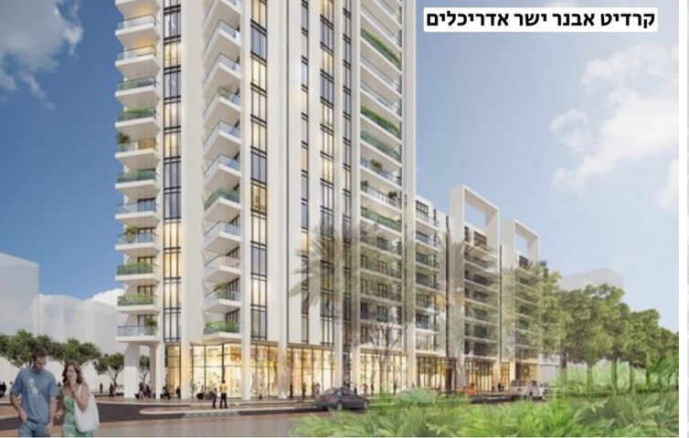 שמחה הולצברג 