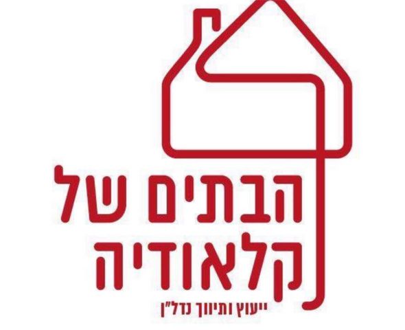 מחסן