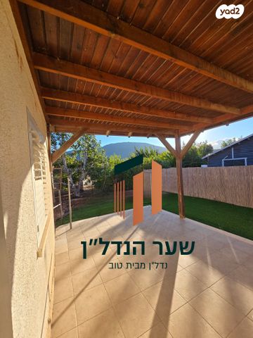 בית פרטי/ קוטג'