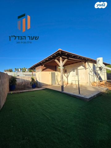 בית פרטי/ קוטג', ספסופה