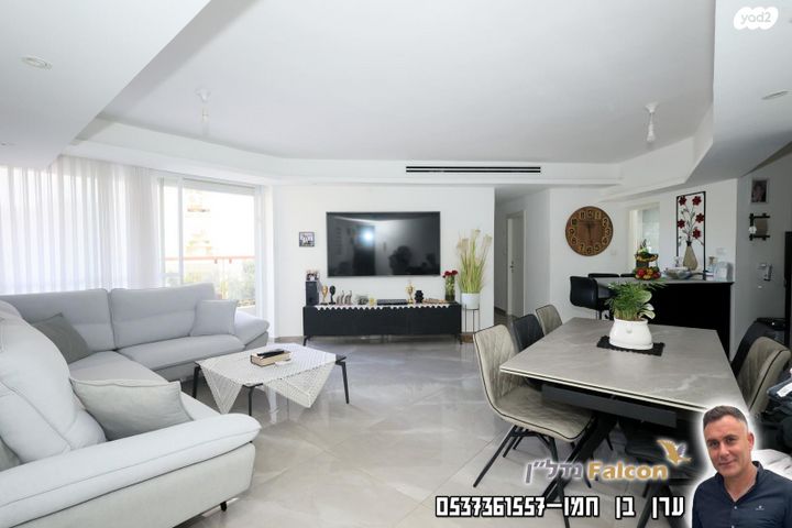 דירה, רובע י"א, אשדוד