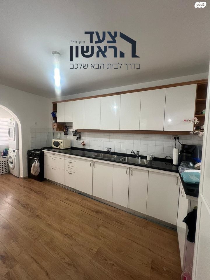 התאנה 