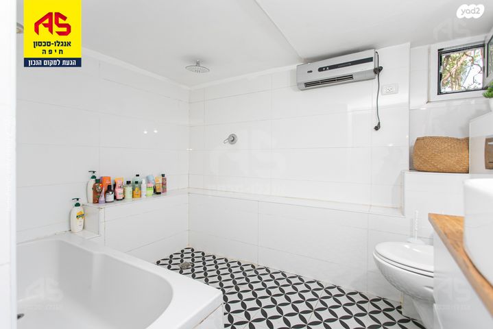 דירת גן, שושנת הכרמל, כרמל מערבי, חיפה