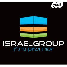 מגרשים
