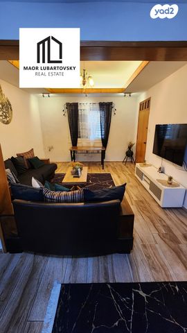 דירת גן, שפרינצק, רמלה