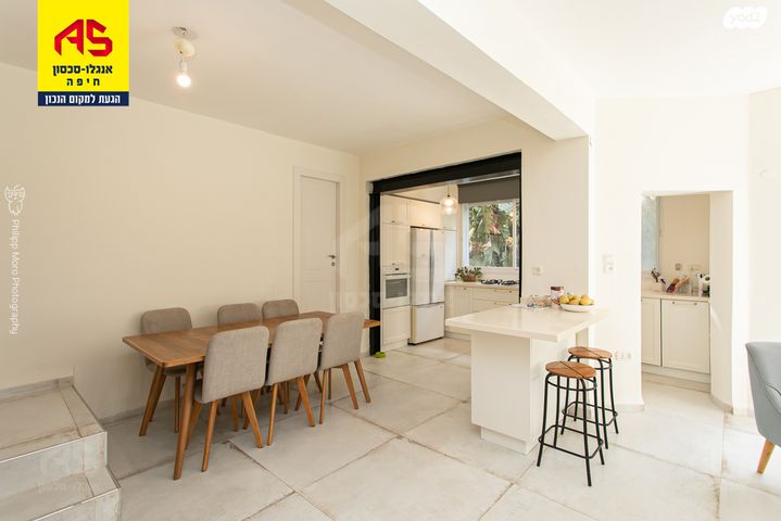 דירת גן, שושנת הכרמל, כרמל מערבי, חיפה