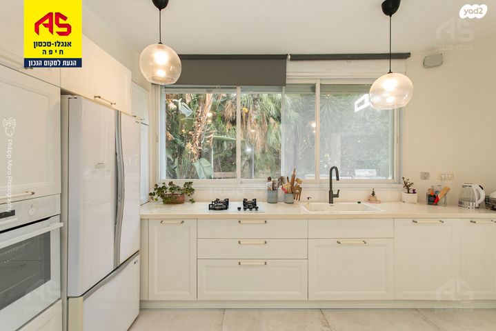 דירת גן, שושנת הכרמל, כרמל מערבי, חיפה