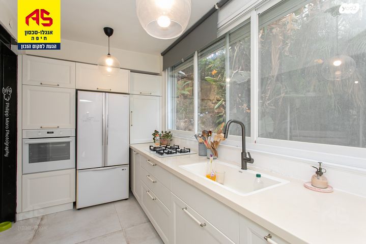 דירת גן, שושנת הכרמל, כרמל מערבי, חיפה