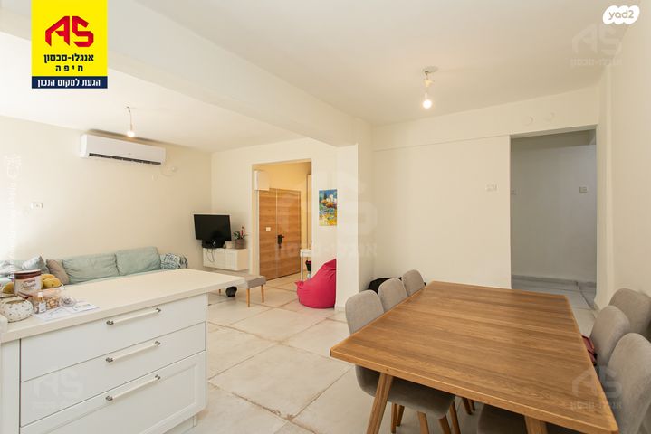 דירת גן, שושנת הכרמל, כרמל מערבי, חיפה