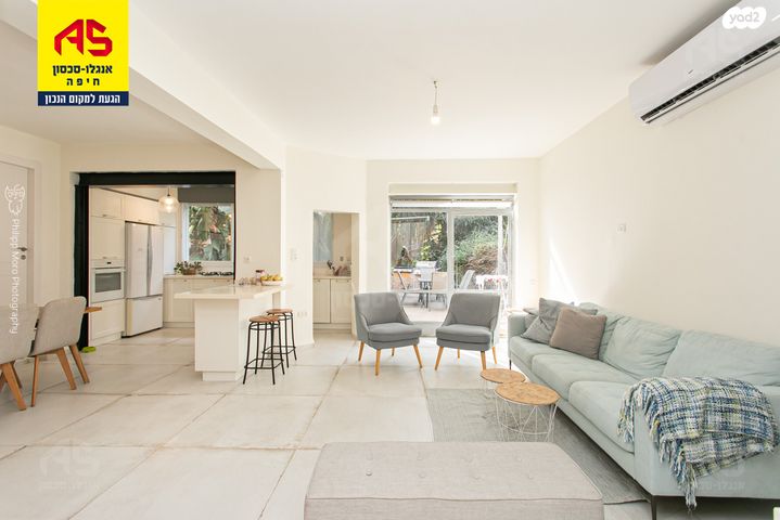 דירת גן, שושנת הכרמל, כרמל מערבי, חיפה