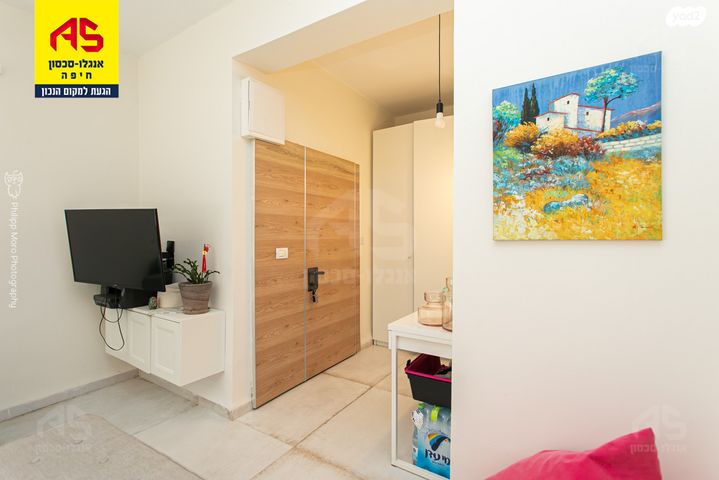 דירת גן, שושנת הכרמל, כרמל מערבי, חיפה