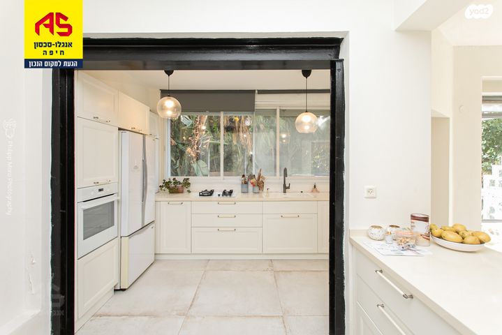 דירת גן, שושנת הכרמל, כרמל מערבי, חיפה