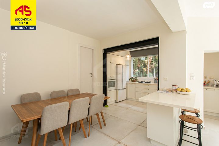 דירת גן, שושנת הכרמל, כרמל מערבי, חיפה