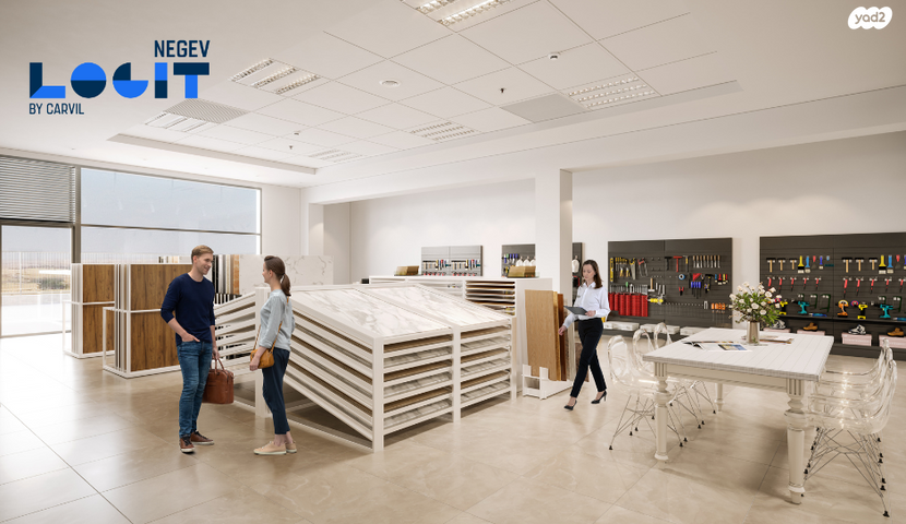 חנויות/ שטח מסחרי