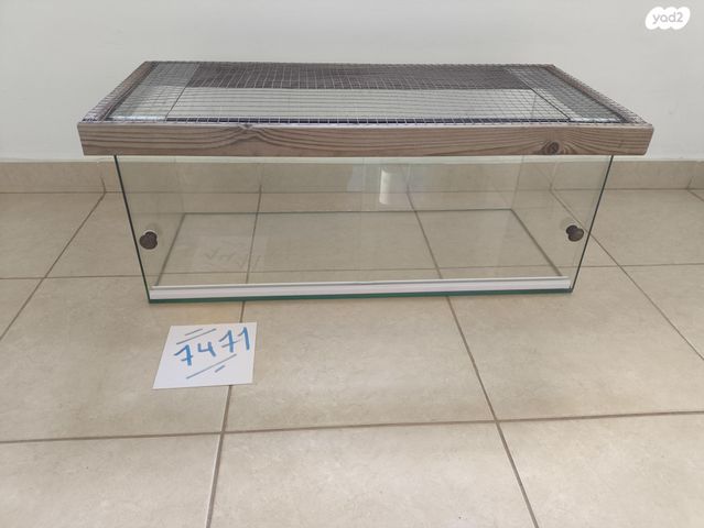 תמונת מודעה - חיות מחמד