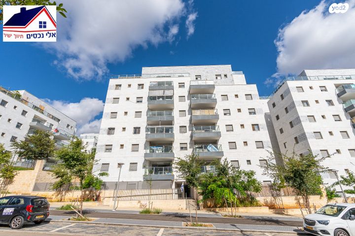 דירה, אחדות, בצוותא, חריש