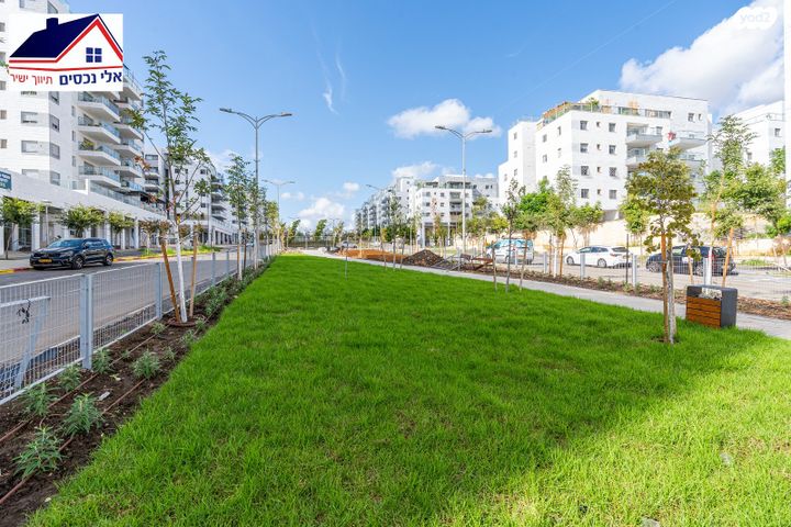 דירה, אחדות, בצוותא, חריש