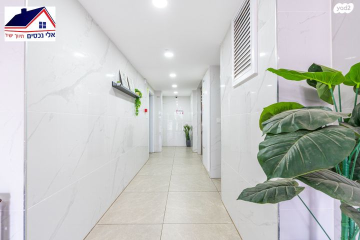 דירה, אחדות, בצוותא, חריש