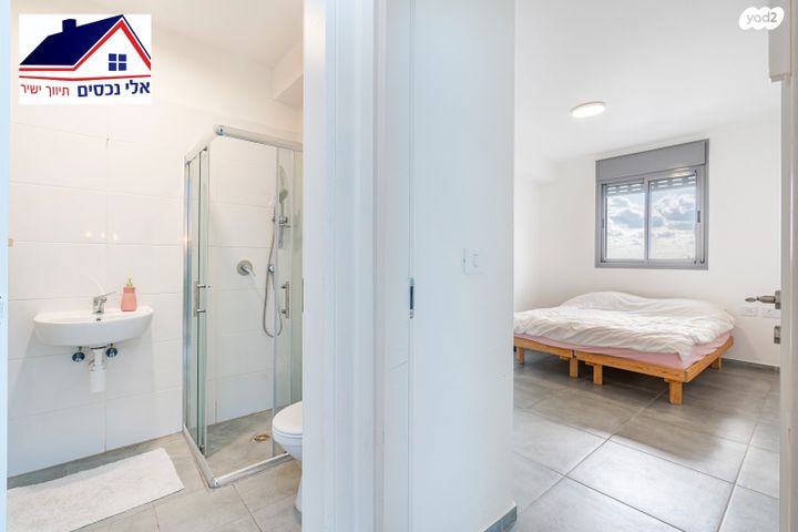 דירה, אחדות, בצוותא, חריש