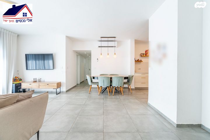 דירה, אחדות, בצוותא, חריש