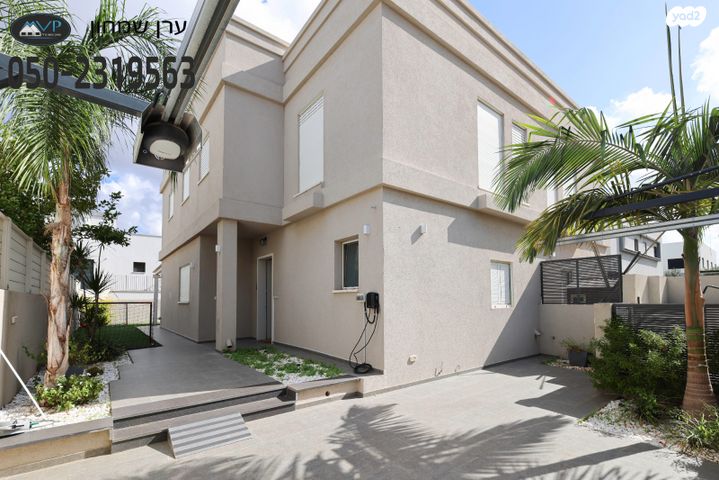 בית פרטי/ קוטג', הבשמים, בית אליעזר, חדרה