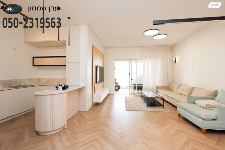 בית פרטי/ קוטג', הבשמים, בית אליעזר, חדרה